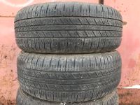 Лот: 10746580. Фото: 2. Комплект Hankook DynaPro HP 225... Шины, Диски