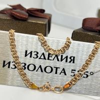 Лот: 19372617. Фото: 3. Цепь 585 проба Золотая Новая вес... Красноярск