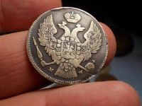 Лот: 16872334. Фото: 5. Очень Редкие 30 копеек-2 Злотых...