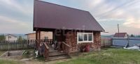 Лот: 25429676. Фото: 3. 3-комн. дом , посёлок Солонцы... Недвижимость