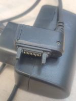 Лот: 20282236. Фото: 3. Зарядное устройство sony ericsson... Смартфоны, связь, навигация