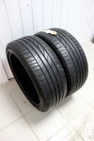 Лот: 3751367. Фото: 2. Летняя резина 215 45 R18 Bridgestone... Шины, Диски