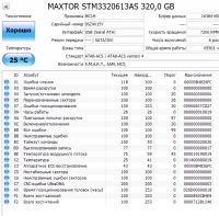 Лот: 18894120. Фото: 2. HDD для компьютера 320 Гб, Sata... Комплектующие