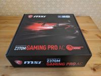 Лот: 11308899. Фото: 5. MSI Z370M gaming pro ac