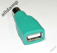 Лот: 5853645. Фото: 2. Переходник USB AF to PS/2 М USB... Комплектующие