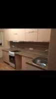 Лот: 11565632. Фото: 2. Кухонный гарнитур. Кухонная мебель