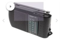 Лот: 11588725. Фото: 3. Радиоприемник Код товара: 1142754... Бытовая техника