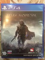 Лот: 8111289. Фото: 2. Продам диски PS4. Игровые приставки, консоли, видеоигры