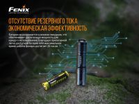 Лот: 21441109. Фото: 2. Фонарь Fenix E01 V2.0, синий... Домашний быт