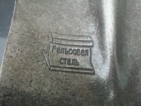 Лот: 8617482. Фото: 2. Лопата штыковая рельсовая сталь... Туризм