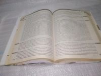 Лот: 25797030. Фото: 7. ВбЮ(00-34)Ты то, что ты ешь. Азбука...