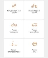 Лот: 25376874. Фото: 6. Компрессор Xiaomi Mijia Electric...