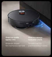 Лот: 25524009. Фото: 16. Новый Робот-пылесос с базой Xiaomi...