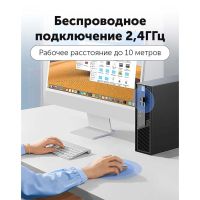 Лот: 25415608. Фото: 6. Мышка UGREEN MU105 (90669) 2.4G...