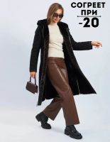 Лот: 25651221. Фото: 2. Дублёнка. Женская одежда