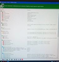 Лот: 13446968. Фото: 4. Отличный и универсальный системный... Красноярск