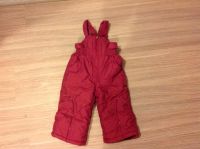 Лот: 3492193. Фото: 4. Зимний комбинезон