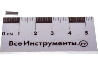 Лот: 19187520. Фото: 3. Наконечник штыревой втулочный... Строительство и ремонт