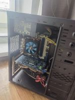 Лот: 20354930. Фото: 2. Компьютер игровой AMD. Компьютеры, ноутбуки, планшеты
