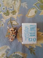 Лот: 21981781. Фото: 2. Брошь сова. Ювелирные изделия, бижутерия, часы