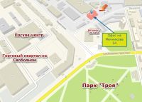 Лот: 5349000. Фото: 2. Продам офис 209 м2 в районе Торгового... Продажа