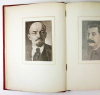 Лот: 12035847. Фото: 9. Эжен Потье. Интернационал * 1939...