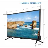 Лот: 25278578. Фото: 2. Телевизор Витязь 32LH0221 / HD... ТВ и видео