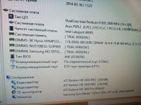 Лот: 7222595. Фото: 2. 2 ядра почти 2 гига. Компьютеры, ноутбуки, планшеты