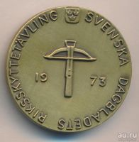 Лот: 8417804. Фото: 2. Швеция 1973 г Медаль Королевские... Значки, медали, жетоны