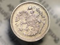 Лот: 10932553. Фото: 7. 10 копеек 1917 года. Оригинал...