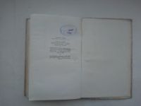 Лот: 21577464. Фото: 6. Книга Стожары А. Мусатов 1950...