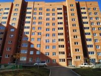 Лот: 20072467. Фото: 13. Сдам 2-комн. кв. 60 кв.м. Красноярск...