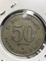 Лот: 19461715. Фото: 2. Никарагуа 50 сентаво, 1980. Монеты