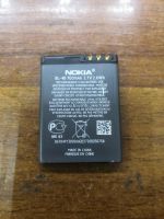 Лот: 9322561. Фото: 2. АКБ Nokia BL-4B. Запчасти, оборудование