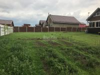 Лот: 14063127. Фото: 2. Продается дом 82 кв.м. 10 сот... Продажа