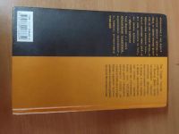 Лот: 21258722. Фото: 2. Тим Пауэрс Врата Анубиса. Литература, книги