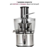 Лот: 18854667. Фото: 3. Соковыжималка Pioneer JC2050. Бытовая техника