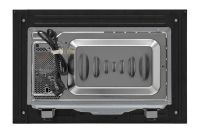 Лот: 25310533. Фото: 10. Микроволновая печь KRONAsteel...
