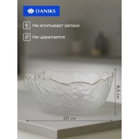 Лот: 24104445. Фото: 6. Салатник стекло, круглый, 20х8...