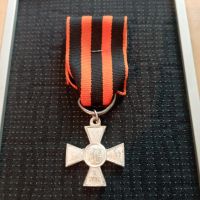 Лот: 25778491. Фото: 4. Реплика (муляж) Георгиевского... Красноярск