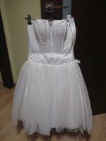 Лот: 14704160. Фото: 2. Свадебное платье To Be Bride. Свадебная мода