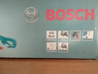 Лот: 13897723. Фото: 2. Триммер BOSCH ART 26 CombiTrim. Садовая техника