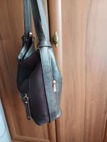 Лот: 20997040. Фото: 4. сумка- рюкзак. натуральная кожа... Красноярск