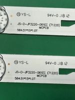 Лот: 20823289. Фото: 2. Новая подсветка,0055,JS-D-JP3220-061EC... Запчасти для бытовой техники