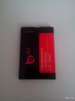 Лот: 8046638. Фото: 2. BQ BQM-2420F. Запчасти, оборудование