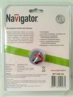 Лот: 5547114. Фото: 8. Люстра для палатки 48 светодиодов...