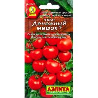 Лот: 19061544. Фото: 6. Рассада помидор