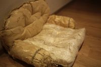 Лот: 13963244. Фото: 3. лежанка диван. Растения и животные