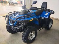 Лот: 25650309. Фото: 2. Квадроцикл HISUN TACTIC 750 NORMAL... Мототехника