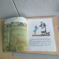 Лот: 22224640. Фото: 4. Книга детская Таня идёт в школу... Красноярск